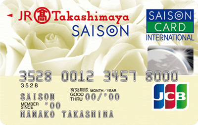 �W�F�C�A�[�����C�^�J�V�}���Z�]���J�[�h