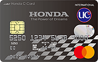 Honda CJ[h