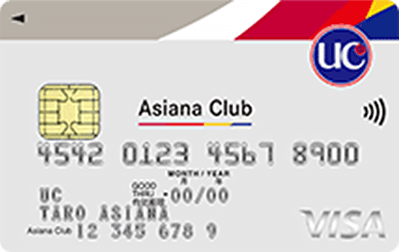 �A�V�A�iUC�J�[�h