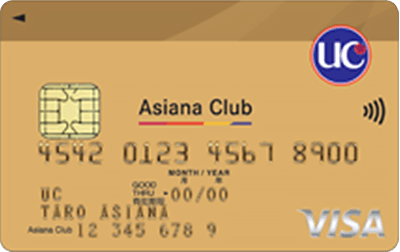 �A�V�A�iUC�S�[���h�J�[�h