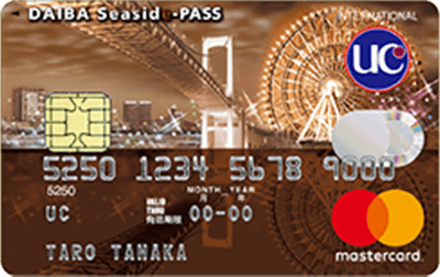DAIBA Seaside-PASS