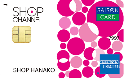 �V���b�v�`�����l���J�[�h �Z�]��