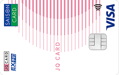 JQ CARD �Z�]���G�N�X�v���X