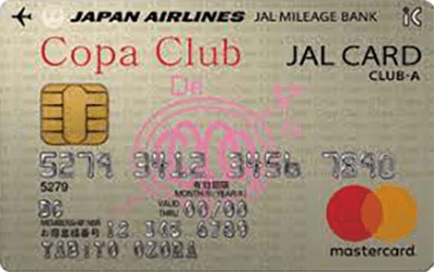 Copa Club^JALJ[h CLUB-AJ[h