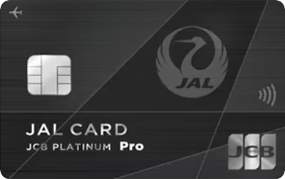 JALEJCBJ[h v`i Pro