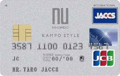 KAMPO STYLE CLUB CARD