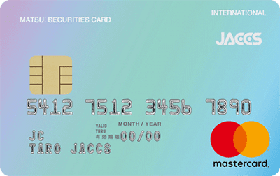 MATSUI SECURITIES CARD