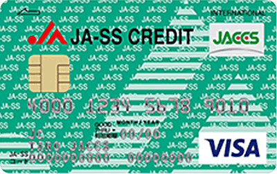 JA-SSNWbgJ[h