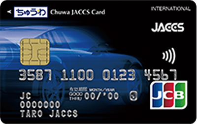 CHUWA JACCS CARD