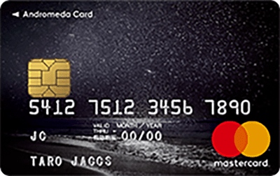 Andromeda Card(�A���h�����_�J�[�h)