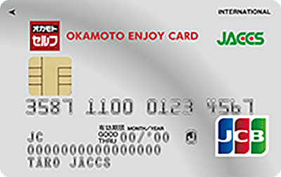 OKAMOTO ENJOY CARD�i�I�J���g �G���W���C �J�[�h�j