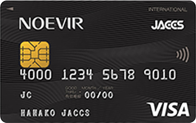 mGrAJ[hVisa