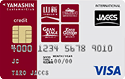 �R�V�J�X�^�}�[�N���u�N���W�b�g