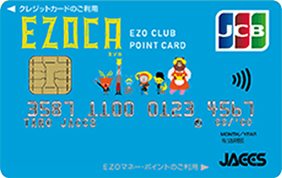 EZO CLUB JACCS JCBJ[h