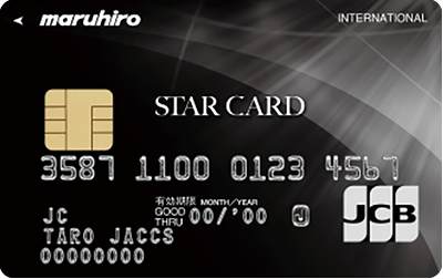 �܂�Ђ�X�^�[�J�[�h�i�W���b�N�X�j