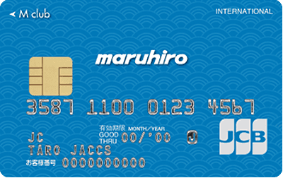 �܂�Ђ�l�N���u�J�[�h�i�W���b�N�X�j