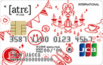 �A�g���l�N���u�J�[�h�i�W���b�N�X�j