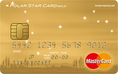 �|�[���X�^�[�J�[�h���S�[���h��