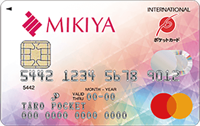 MIKIYA�|�P�b�g�J�[�h