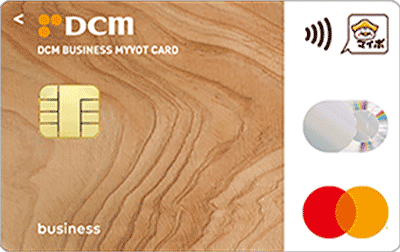 �c�b�l�r�W�l�X�}�C�{�J�[�h