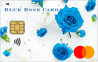 BLUE ROSE CARDiwpj