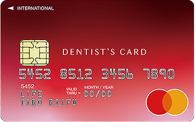 DENTIST'S CARDi{ȈtgJ[hj