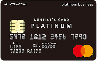 DENTIST'S CARD PLATINUMiBUSINESSj