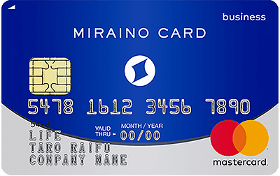 ミライノ カード Business