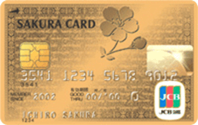 ������JCB�S�[���h�J�[�h