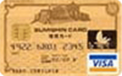 �Z�MVISA�S�[���h�J�[�h