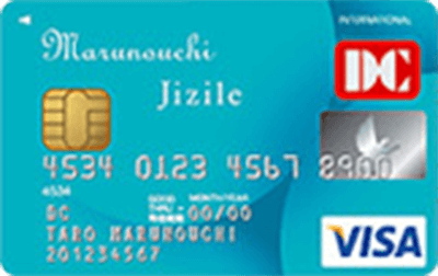 �ۂ̓��J�[�hDC Jizile