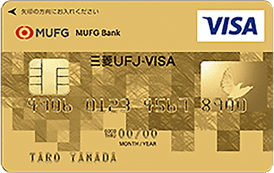 ICNWbgJ[huOHtei-VISA S[hv