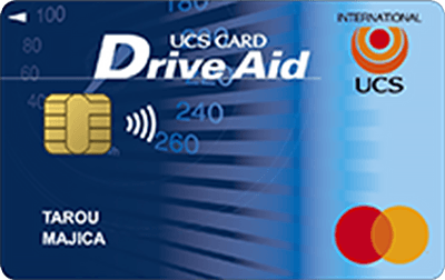 UCSカードDrive Aid