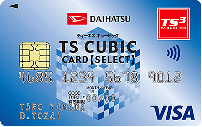 DAIHATSU TS CUBIC CARD セレクト