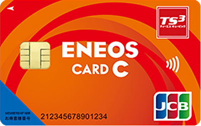 ENEOSJ[h C