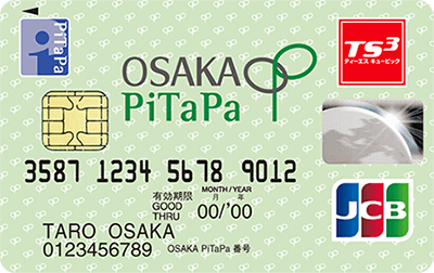 OSAKA PiTaPaカード（トヨタファイナンス）