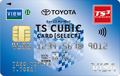 TOYOTA TS CUBIC VIEW CARD ZNg