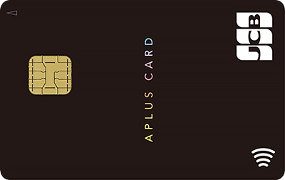 APLUS CARD with