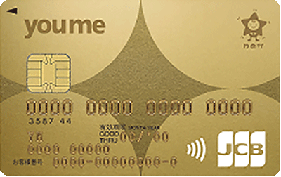 ��߃S�[���h�J�[�h