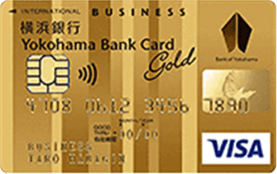 ���l�o���N�J�[�h�E�r�W�l�X�E�S�[���h