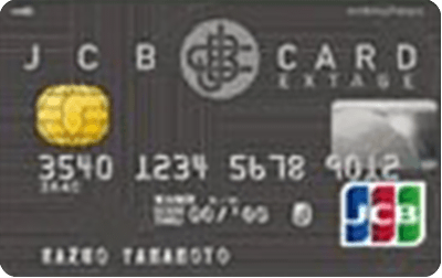 JCB CARD EXTAGEitsj