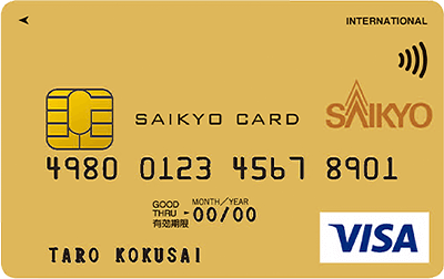 VISAS[hJ[h