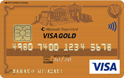 {葾zVISAS[hJ[h