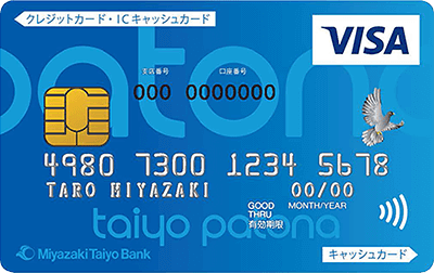 taiyo patonaNVbNJ[h