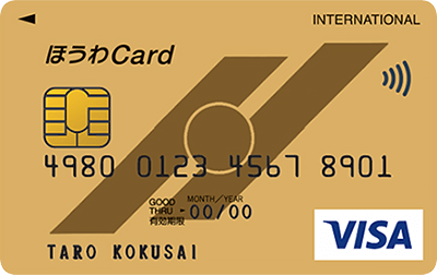قVISAS[hJ[h