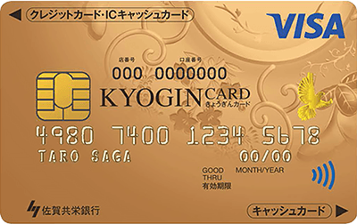 KYOGIN CARD S[hJ[h