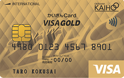 VISAS[hJ[h
