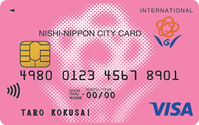 {VeBVISA A~eBGJ[h