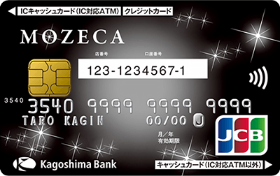 MOZECA JCBʃJ[h
