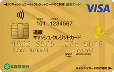 LbVENWbgJ[h VISAS[h